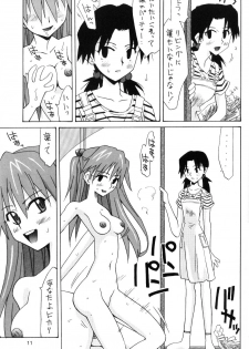 (SC32) [Utamaru Press (Utamaru Mikio)] Hikari to Asuka (Neon Genesis Evangelion) - page 10