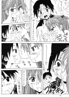 (SC32) [Utamaru Press (Utamaru Mikio)] Hikari to Asuka (Neon Genesis Evangelion) - page 15