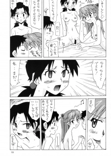 (SC32) [Utamaru Press (Utamaru Mikio)] Hikari to Asuka (Neon Genesis Evangelion) - page 18