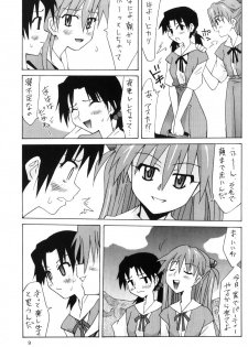 (SC32) [Utamaru Press (Utamaru Mikio)] Hikari to Asuka (Neon Genesis Evangelion) - page 8