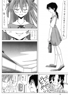 (SC32) [Utamaru Press (Utamaru Mikio)] Hikari to Asuka (Neon Genesis Evangelion) - page 9
