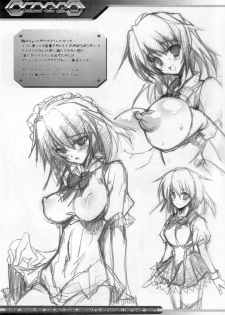 (C72) [HarthNir (Misakura Nankotsu)] OCOGGO -Oppai Cafe Original Generation Grand Open- (Super Robot Wars) - page 30