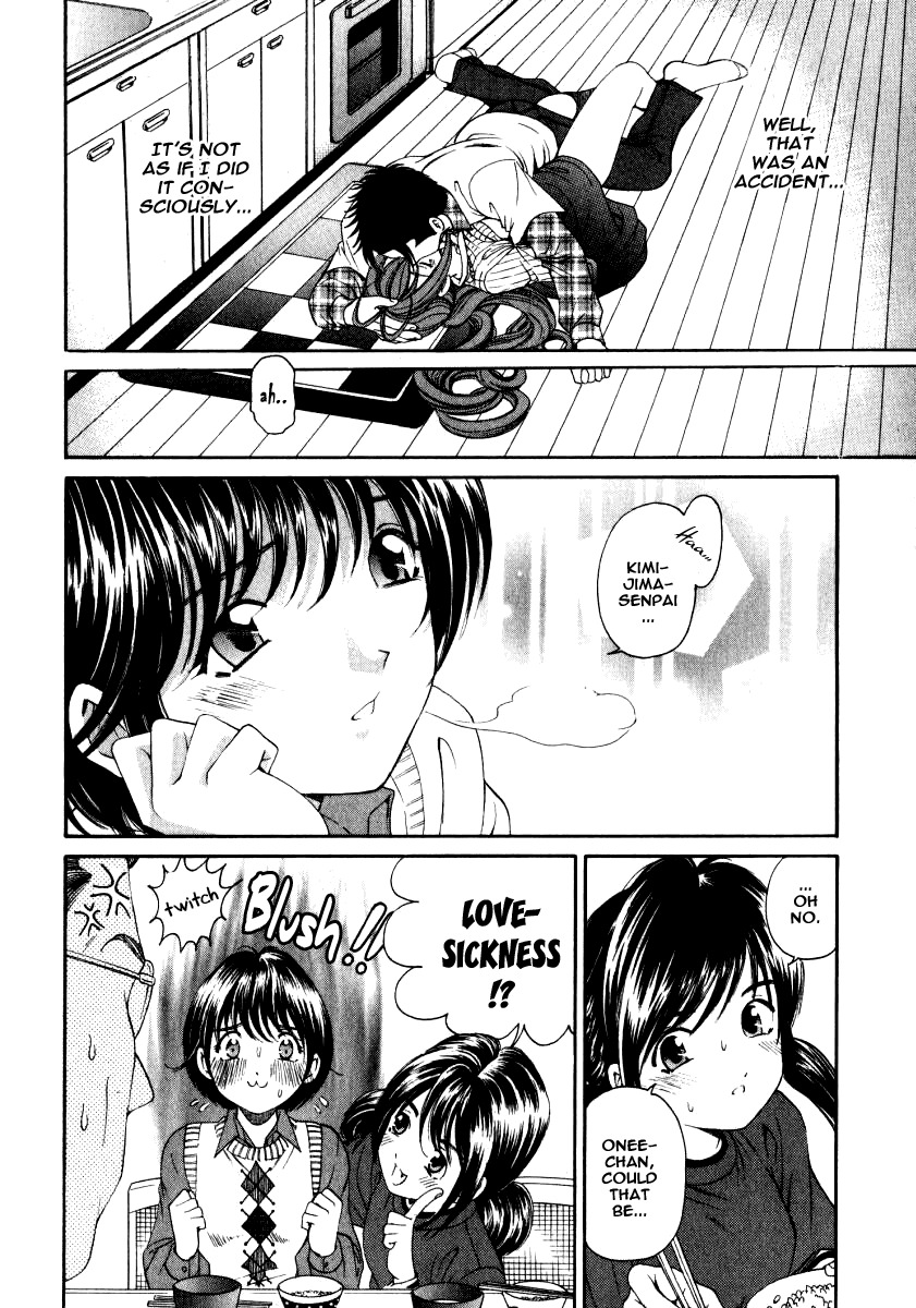 [Kobayashi Takumi] Virgin Na Kankei 2 [English] page 149 full