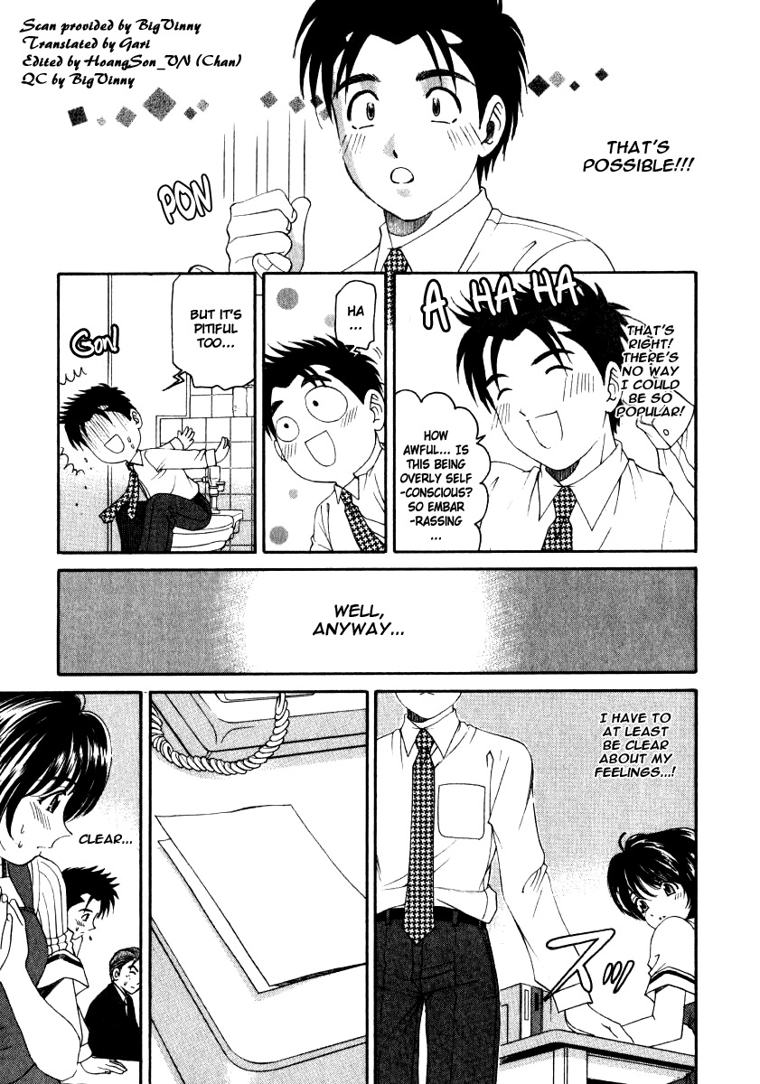 [Kobayashi Takumi] Virgin Na Kankei 2 [English] page 154 full