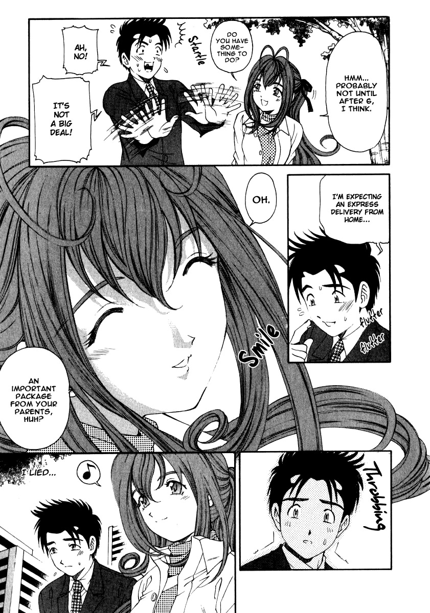 [Kobayashi Takumi] Virgin Na Kankei 2 [English] page 156 full