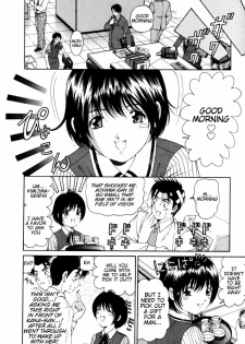 [Kobayashi Takumi] Virgin Na Kankei 2 [English] - page 13