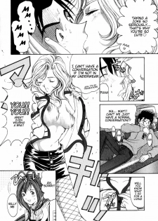 [Kobayashi Takumi] Virgin Na Kankei 2 [English] - page 23