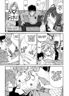 [Kobayashi Takumi] Virgin Na Kankei 2 [English] - page 24