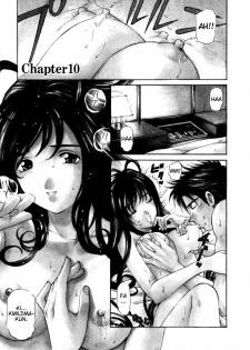[Kobayashi Takumi] Virgin Na Kankei 2 [English] - page 30