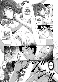 [Kobayashi Takumi] Virgin Na Kankei 2 [English] - page 40