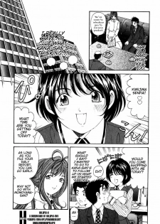 [Kobayashi Takumi] Virgin Na Kankei 2 [English] - page 43