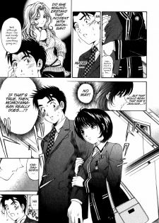 [Kobayashi Takumi] Virgin Na Kankei 2 [English] - page 50