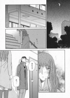 [Anmitsu Sou] Happy Valley - page 34