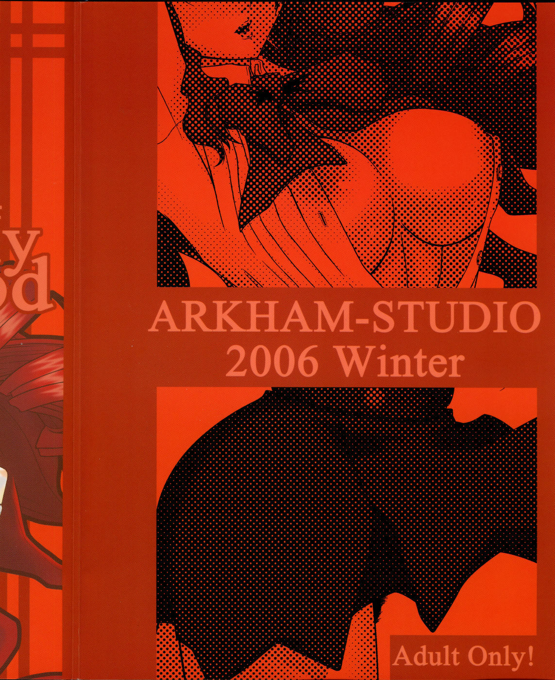(C71) [ARKHAM-STUDIO (Suzunoya Wataru)] BURN MY BLOOD (Persona 3) page 2 full