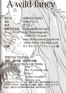 (C71) [TENGU NO TSUZURA (Kuro Tengu)] A Wild Fancy (Neon Genesis Evangelion) - page 38