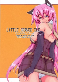 [Blazing Star (Terry Hijiri)] LITTLE BRAVER DUE (Ragnarok Online)