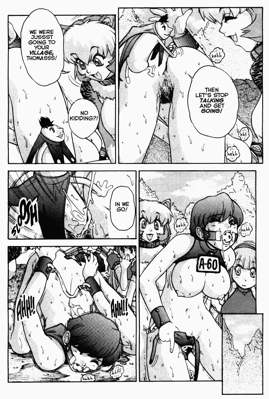 [Juubaori Mashumaro] ALICE FIRST Ch. 4 (Alice in Sexland 4) [English] page 10 full