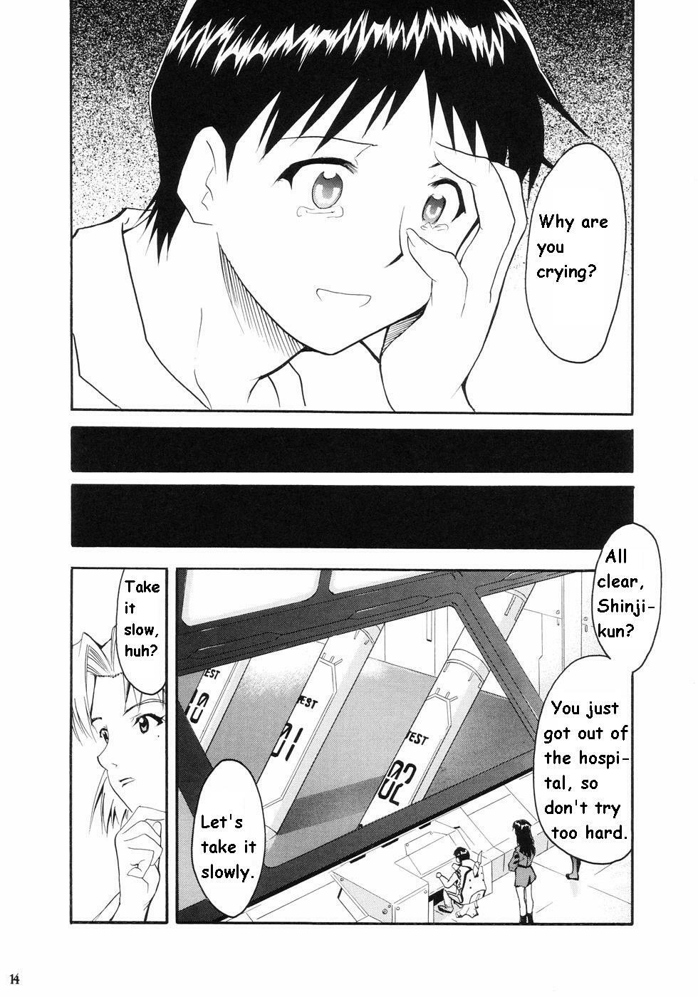 (C66) [Studio Kimigabuchi (Kimimaru)] RE-TAKE (Neon Genesis Evangelion) [English] page 10 full