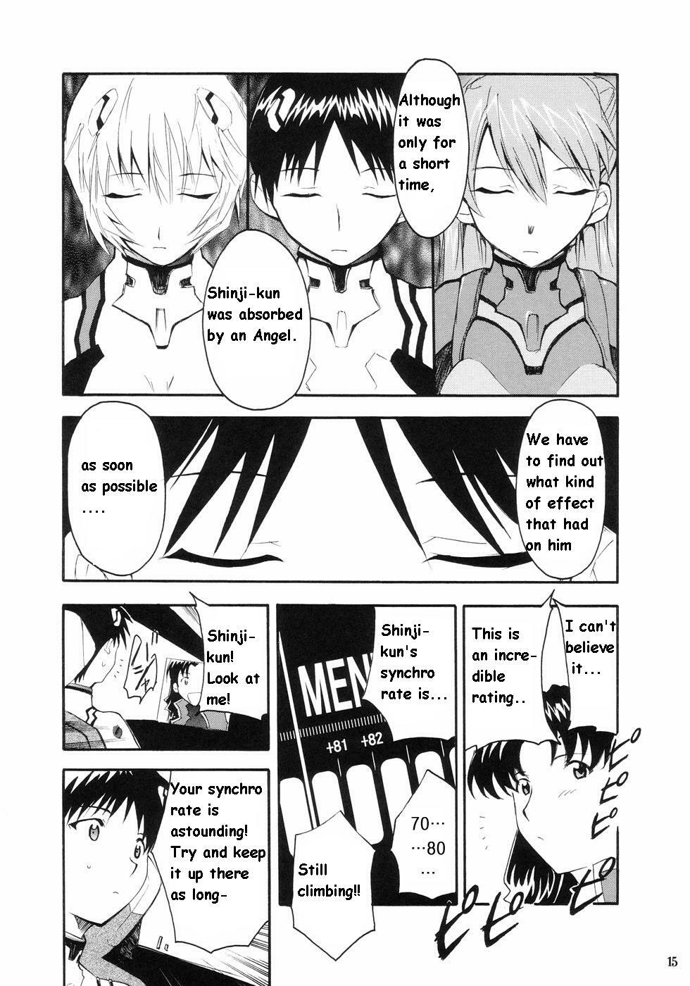 (C66) [Studio Kimigabuchi (Kimimaru)] RE-TAKE (Neon Genesis Evangelion) [English] page 11 full