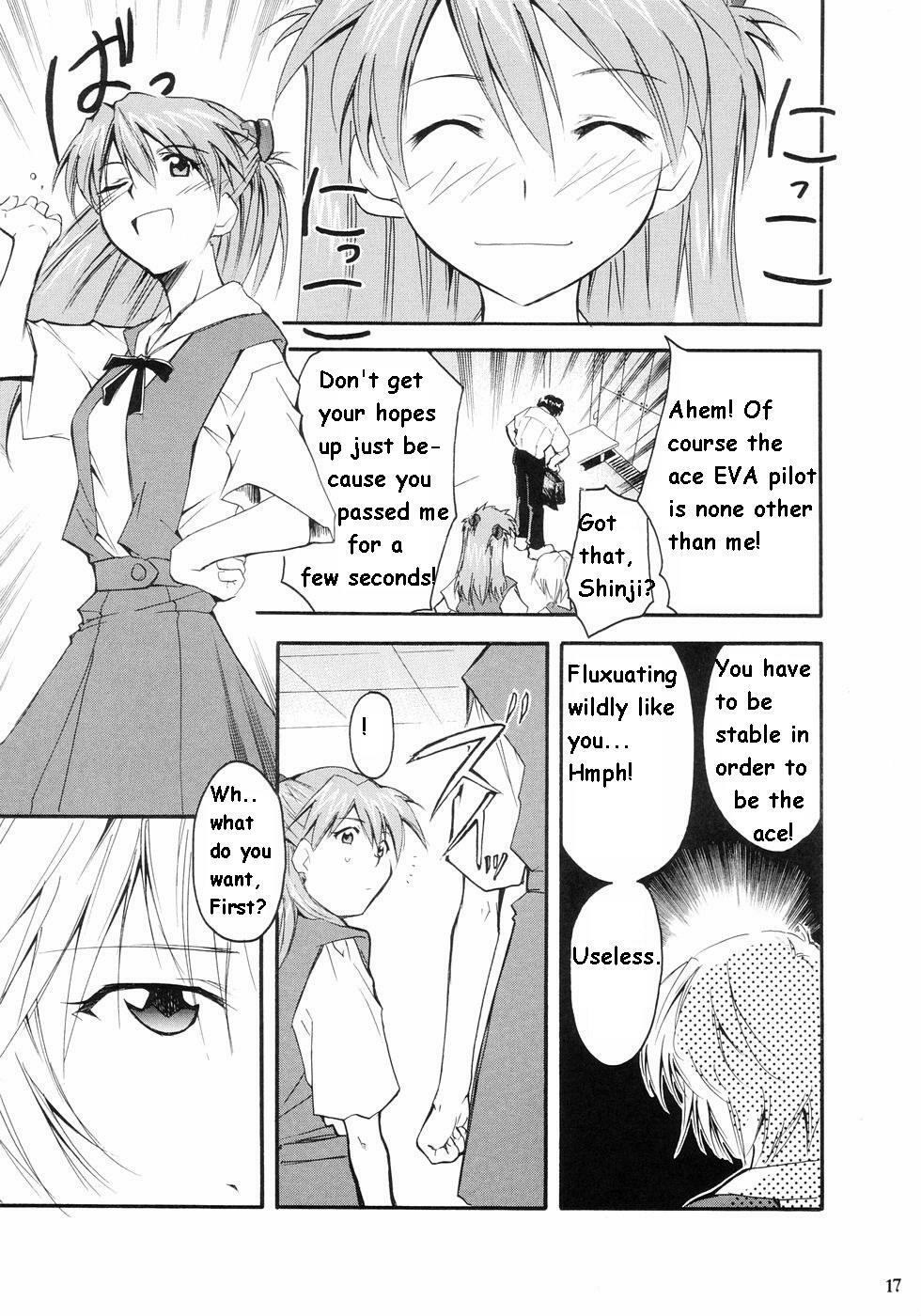 (C66) [Studio Kimigabuchi (Kimimaru)] RE-TAKE (Neon Genesis Evangelion) [English] page 13 full