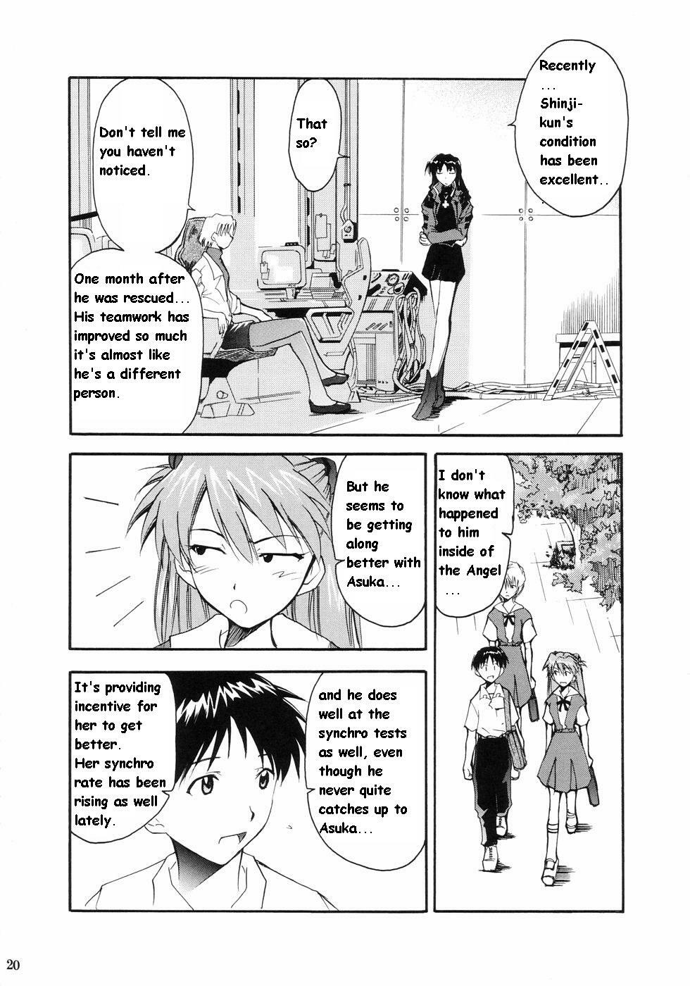 (C66) [Studio Kimigabuchi (Kimimaru)] RE-TAKE (Neon Genesis Evangelion) [English] page 16 full