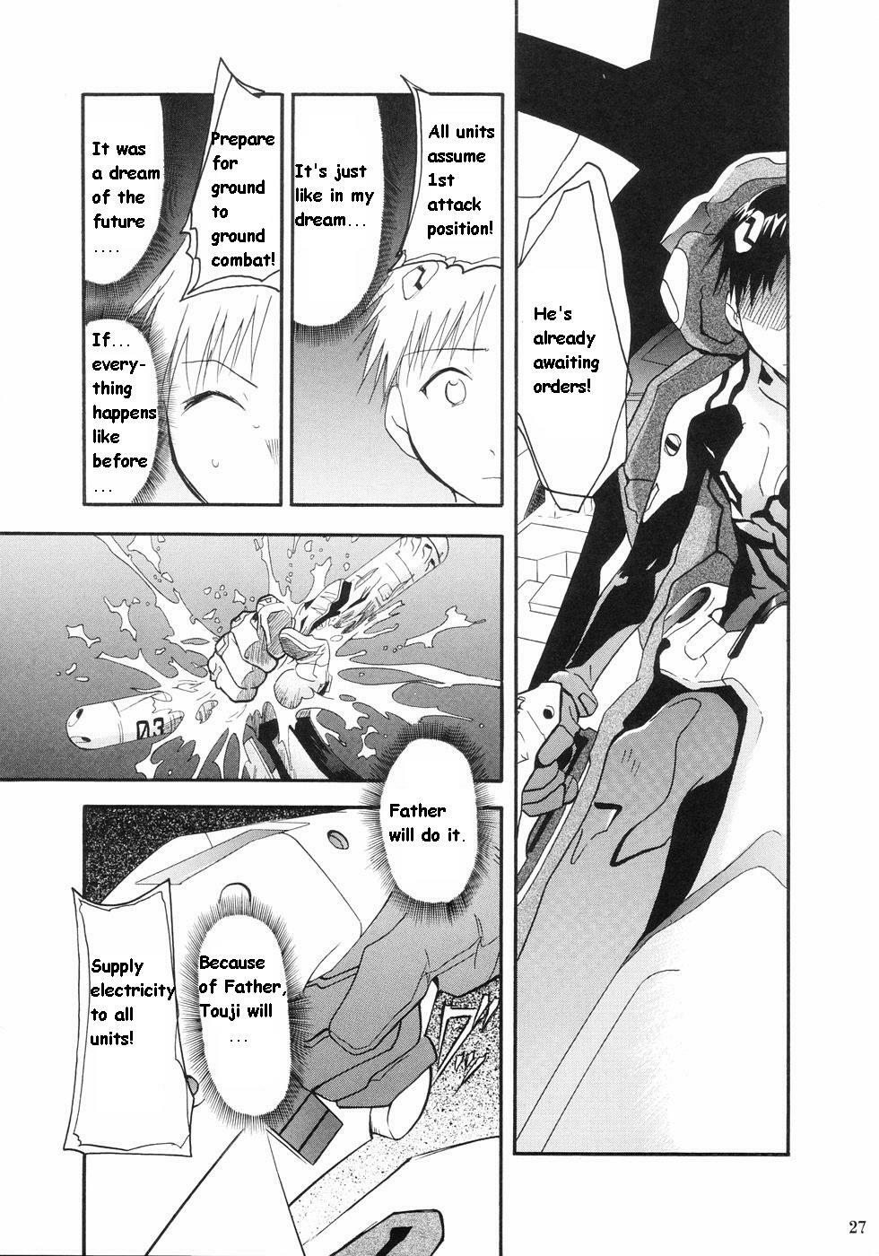 (C66) [Studio Kimigabuchi (Kimimaru)] RE-TAKE (Neon Genesis Evangelion) [English] page 23 full