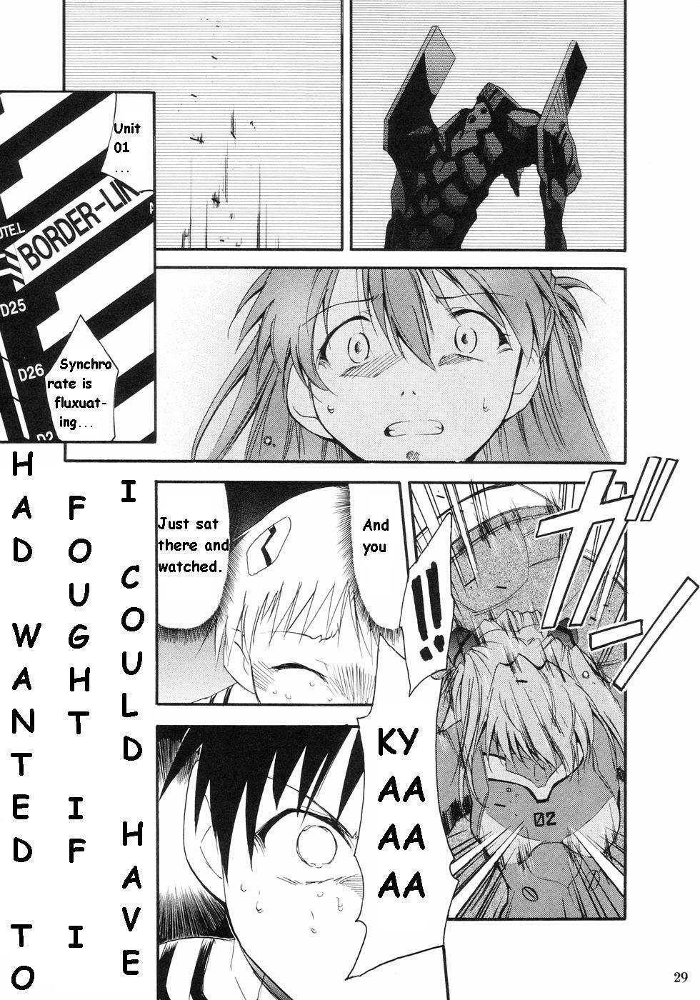 (C66) [Studio Kimigabuchi (Kimimaru)] RE-TAKE (Neon Genesis Evangelion) [English] page 25 full