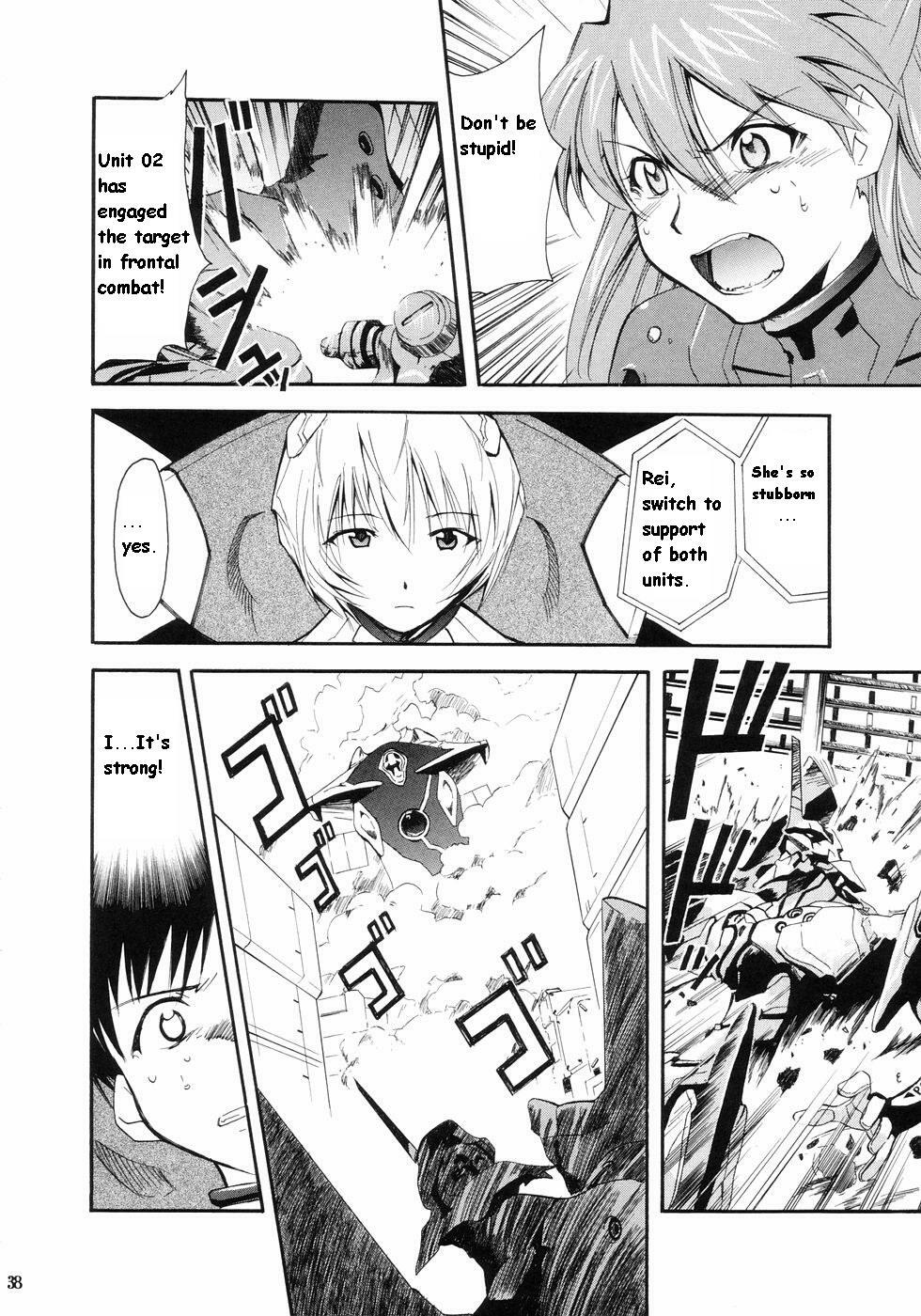 (C66) [Studio Kimigabuchi (Kimimaru)] RE-TAKE (Neon Genesis Evangelion) [English] page 34 full