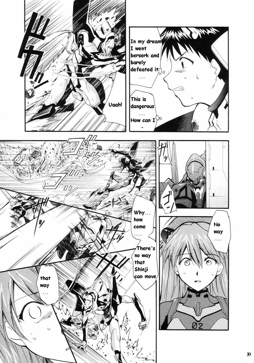 (C66) [Studio Kimigabuchi (Kimimaru)] RE-TAKE (Neon Genesis Evangelion) [English] page 35 full