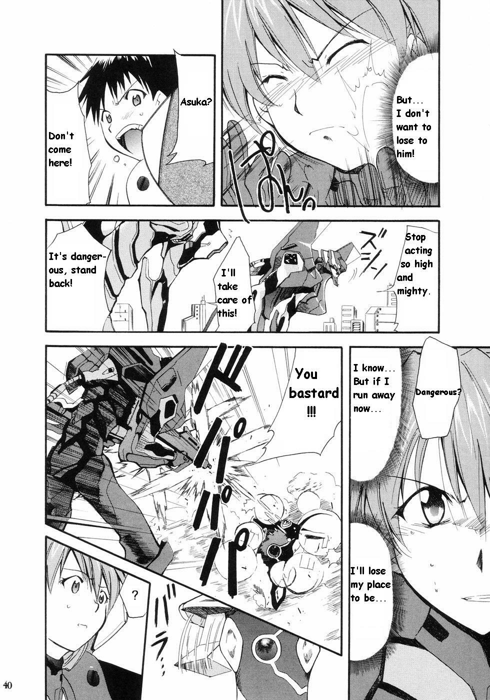 (C66) [Studio Kimigabuchi (Kimimaru)] RE-TAKE (Neon Genesis Evangelion) [English] page 36 full