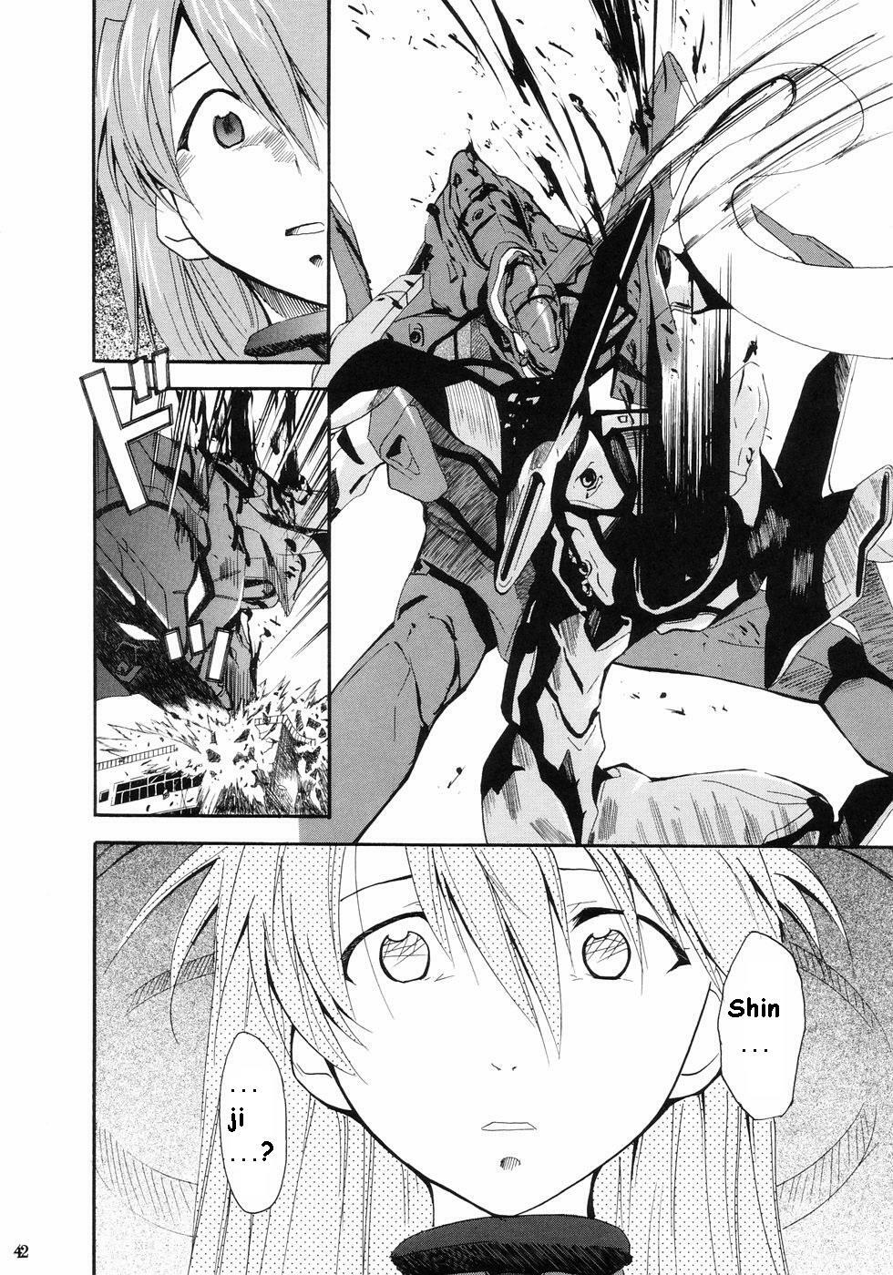 (C66) [Studio Kimigabuchi (Kimimaru)] RE-TAKE (Neon Genesis Evangelion) [English] page 38 full