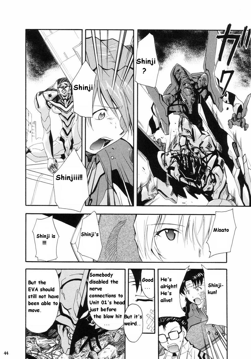 (C66) [Studio Kimigabuchi (Kimimaru)] RE-TAKE (Neon Genesis Evangelion) [English] page 40 full