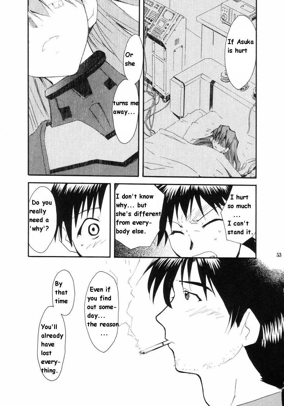 (C66) [Studio Kimigabuchi (Kimimaru)] RE-TAKE (Neon Genesis Evangelion) [English] page 49 full