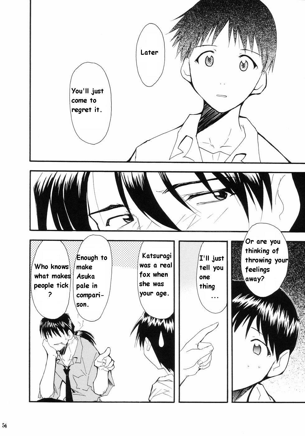 (C66) [Studio Kimigabuchi (Kimimaru)] RE-TAKE (Neon Genesis Evangelion) [English] page 50 full