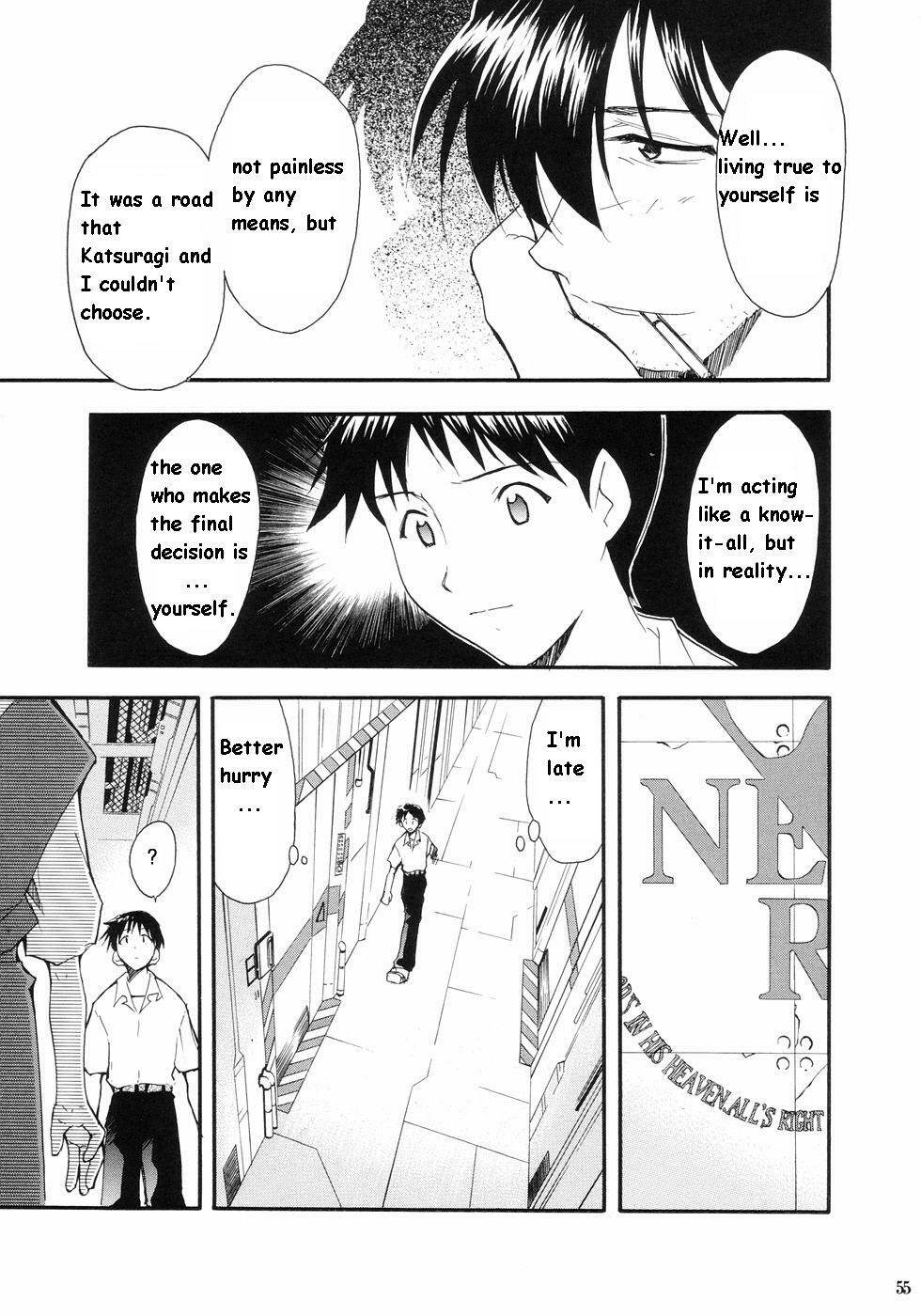 (C66) [Studio Kimigabuchi (Kimimaru)] RE-TAKE (Neon Genesis Evangelion) [English] page 51 full