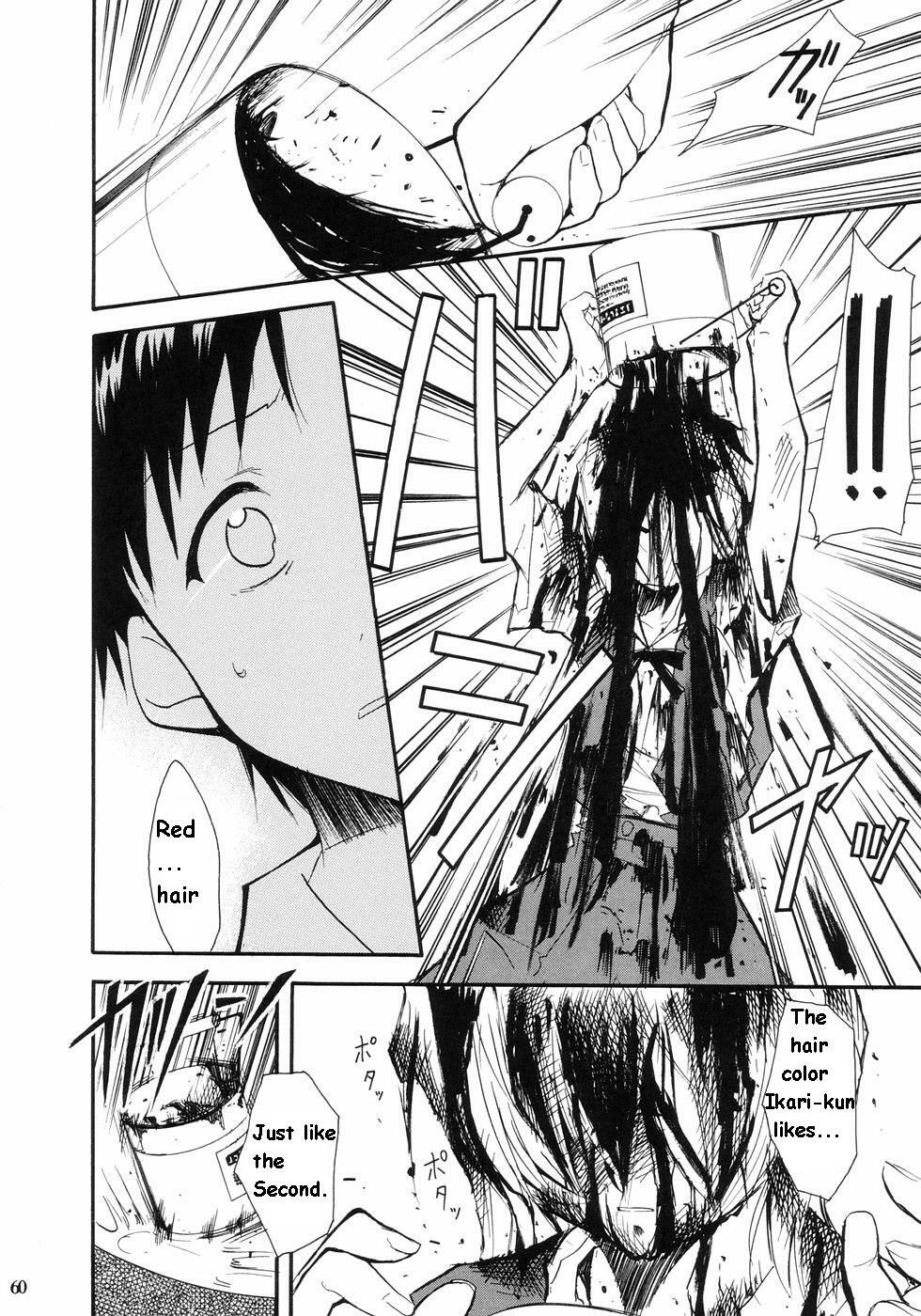 (C66) [Studio Kimigabuchi (Kimimaru)] RE-TAKE (Neon Genesis Evangelion) [English] page 56 full