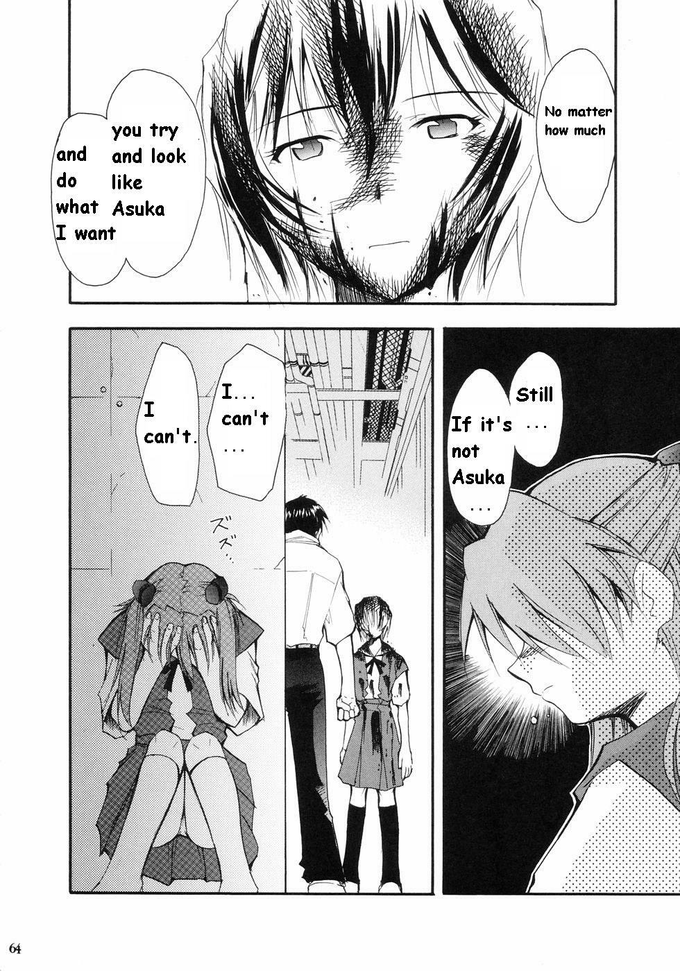 (C66) [Studio Kimigabuchi (Kimimaru)] RE-TAKE (Neon Genesis Evangelion) [English] page 59 full