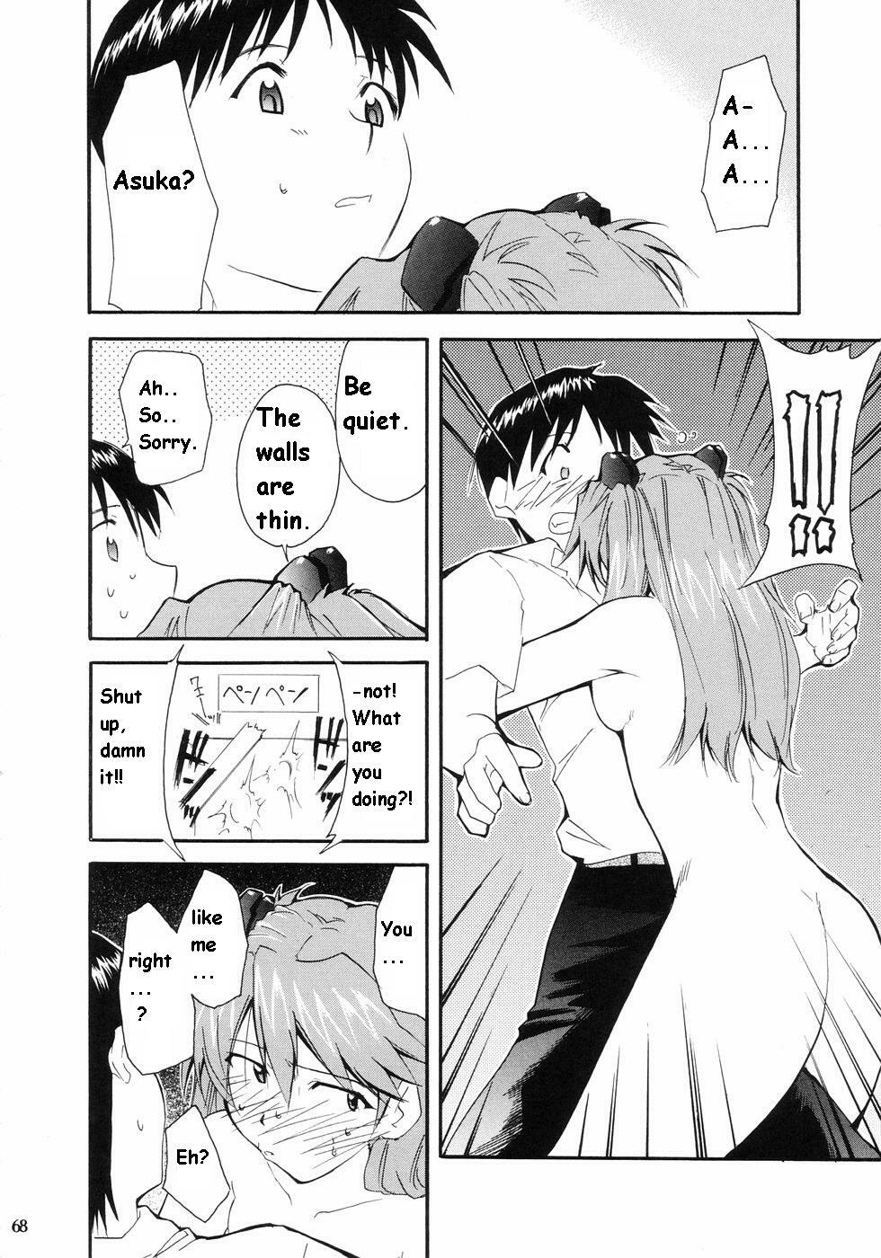 (C66) [Studio Kimigabuchi (Kimimaru)] RE-TAKE (Neon Genesis Evangelion) [English] page 63 full