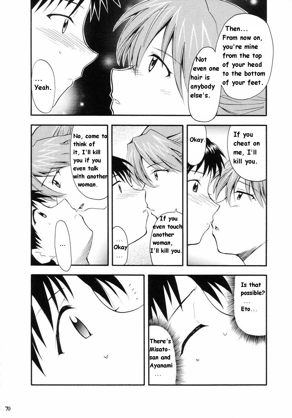 (C66) [Studio Kimigabuchi (Kimimaru)] RE-TAKE (Neon Genesis Evangelion) [English] page 65 full