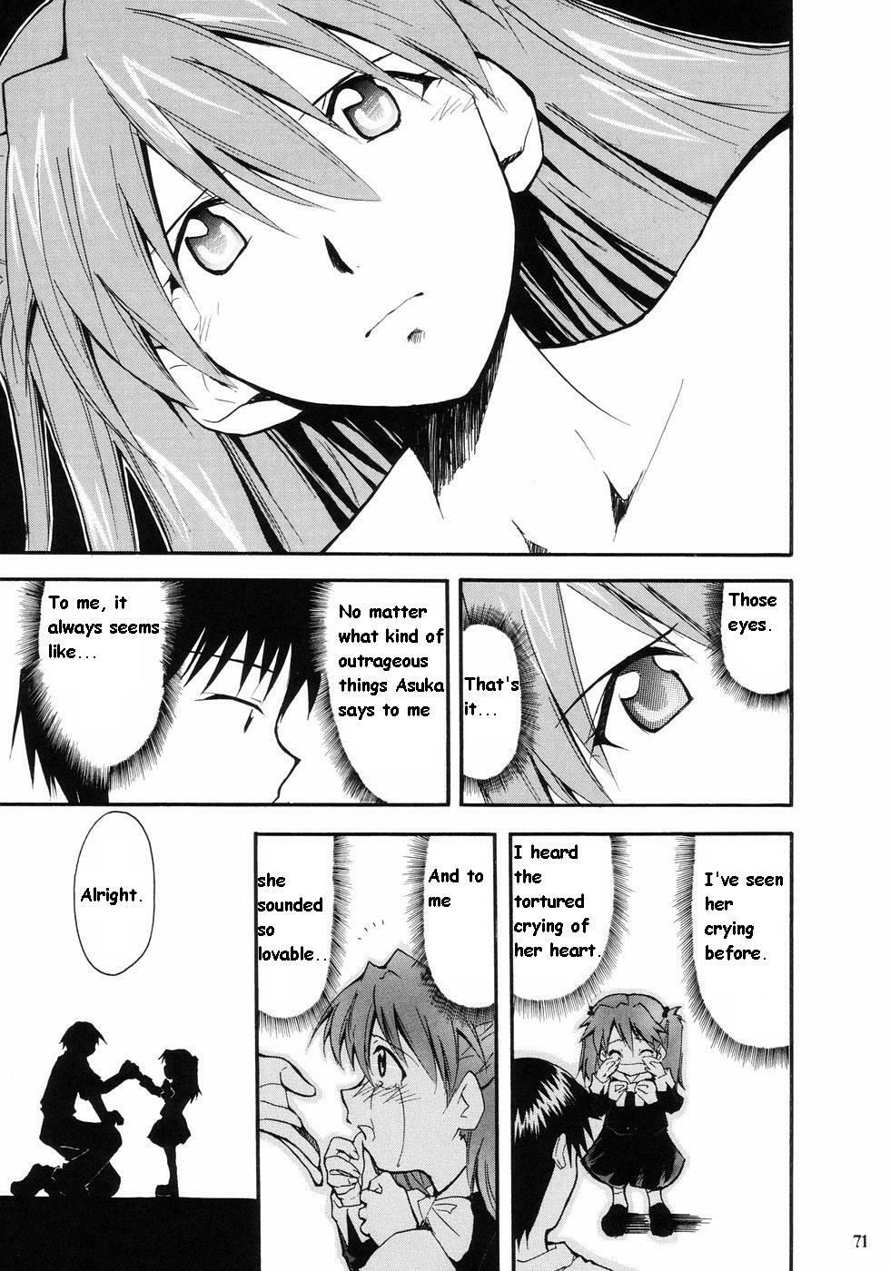 (C66) [Studio Kimigabuchi (Kimimaru)] RE-TAKE (Neon Genesis Evangelion) [English] page 66 full