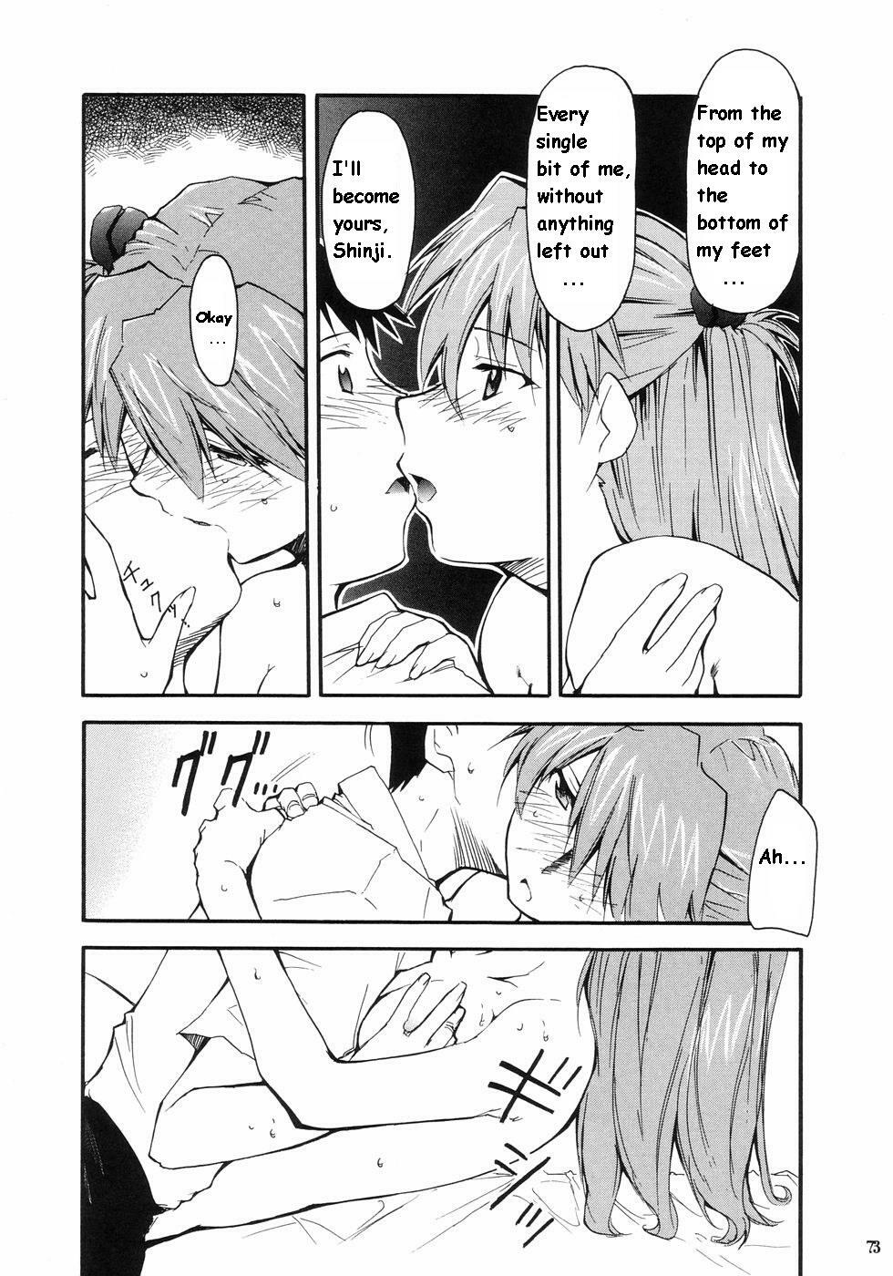 (C66) [Studio Kimigabuchi (Kimimaru)] RE-TAKE (Neon Genesis Evangelion) [English] page 68 full