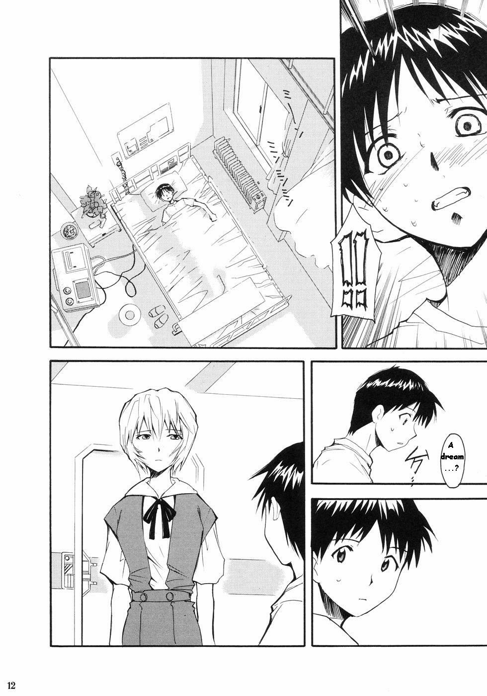 (C66) [Studio Kimigabuchi (Kimimaru)] RE-TAKE (Neon Genesis Evangelion) [English] page 8 full