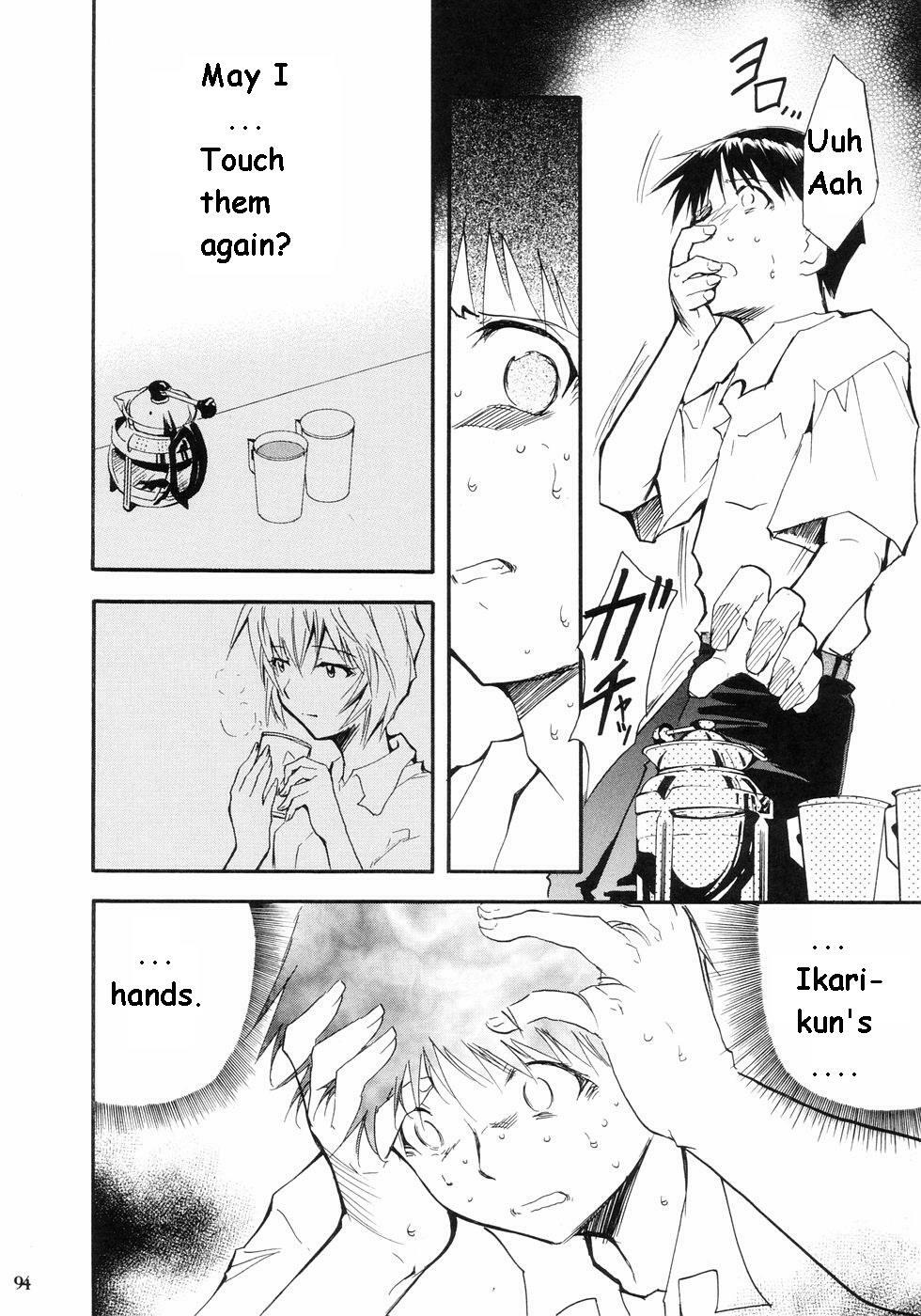 (C66) [Studio Kimigabuchi (Kimimaru)] RE-TAKE (Neon Genesis Evangelion) [English] page 87 full