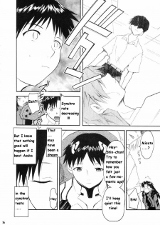 (C66) [Studio Kimigabuchi (Kimimaru)] RE-TAKE (Neon Genesis Evangelion) [English] - page 12