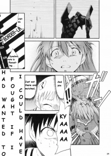 (C66) [Studio Kimigabuchi (Kimimaru)] RE-TAKE (Neon Genesis Evangelion) [English] - page 25