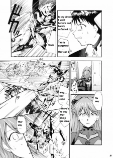 (C66) [Studio Kimigabuchi (Kimimaru)] RE-TAKE (Neon Genesis Evangelion) [English] - page 35