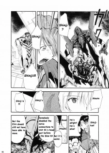 (C66) [Studio Kimigabuchi (Kimimaru)] RE-TAKE (Neon Genesis Evangelion) [English] - page 40