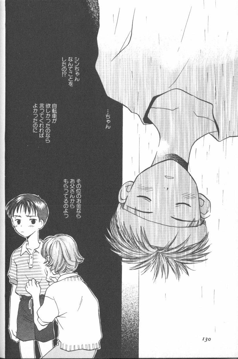 [Anthology] ANGELic IMPACT NUMBER 09 - Saisei Hen (Neon Genesis Evangelion) page 128 full