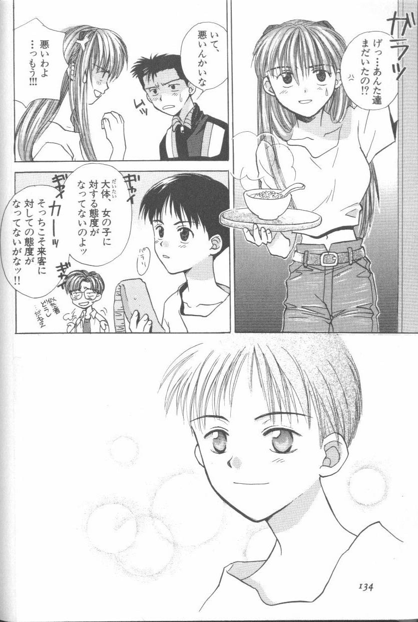 [Anthology] ANGELic IMPACT NUMBER 09 - Saisei Hen (Neon Genesis Evangelion) page 132 full