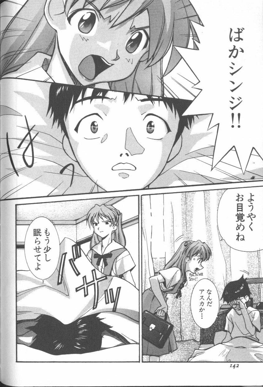 [Anthology] ANGELic IMPACT NUMBER 09 - Saisei Hen (Neon Genesis Evangelion) page 140 full